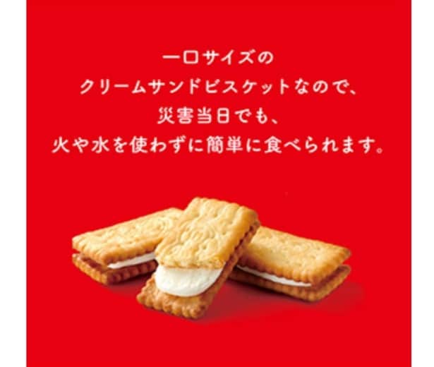 スクリーンショット 2026-04-07 161217
