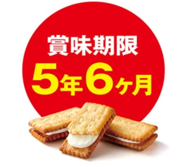 スクリーンショット 2026-04-07 161228
