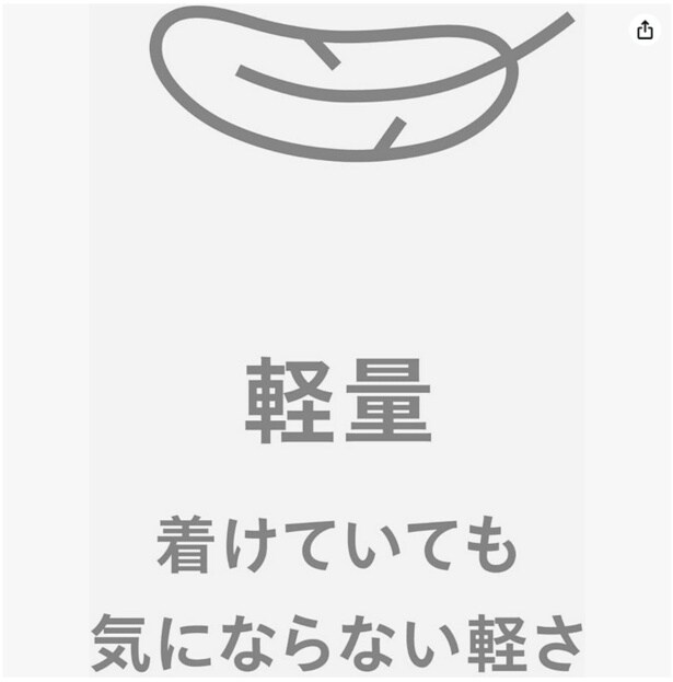 スクリーンショット 2026-04-07 153233