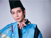 光源氏を演じる鮎川太陽が語る恋愛観「芯のある立ち振る舞いができる、奥ゆかしい雰囲気の女性」が理想