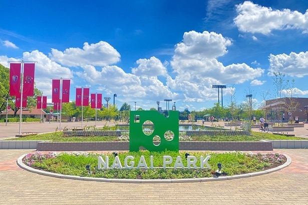 「長居公園」のエントランス