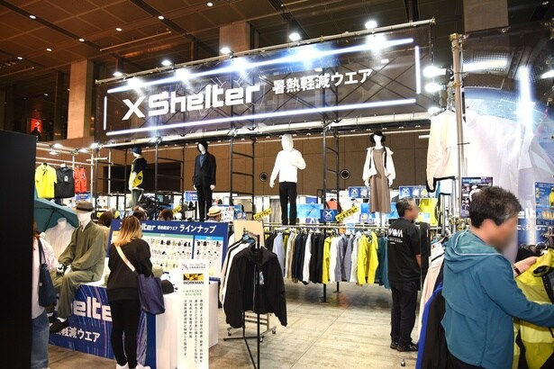 「XShelter」素材を使用した商品の展示ブース