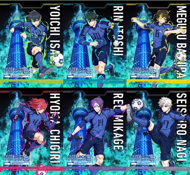 ブロマイド付き展望台入場券。全6種ランダムでセブンチケットにて販売中