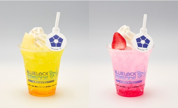 「蜂楽のしゅわしゅわパインベリーソーダ」「千切の爽快いちごレモンソーダ」(各1100円)