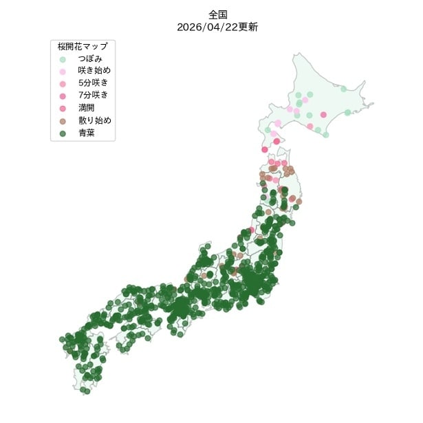 全国の開花状況マップ(2026年4月22日現在)