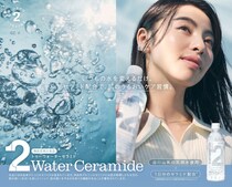 体の内側から乾燥対策を！「2foods」からセラミド配合の水「2Water Ceramide」が登場