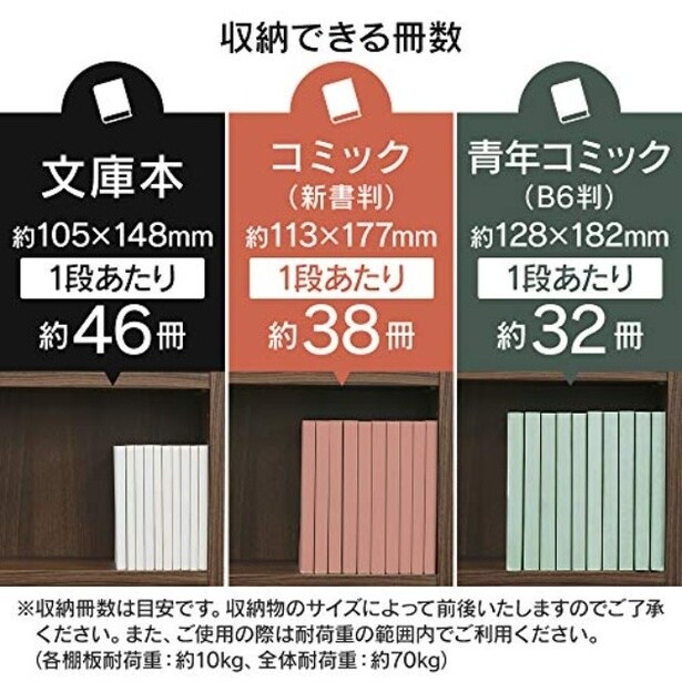 amazon_4 (27)
