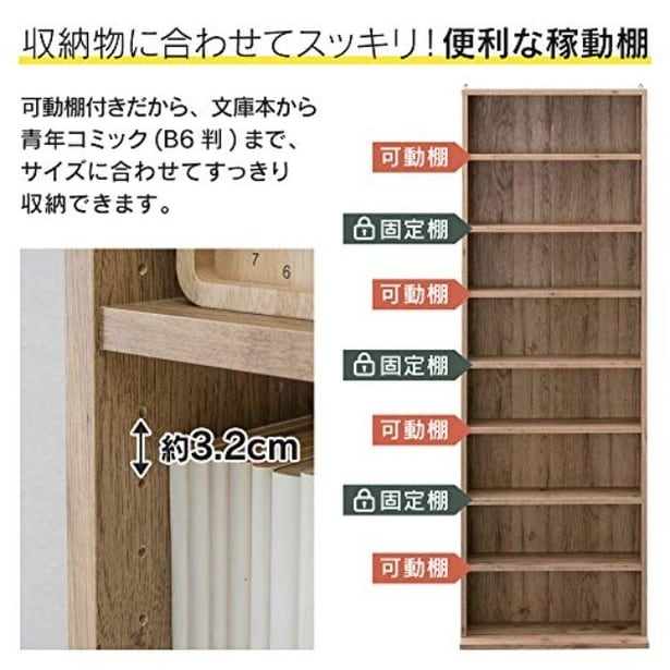 amazon_3 (27)