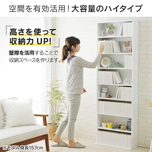 amazon_2 (27)