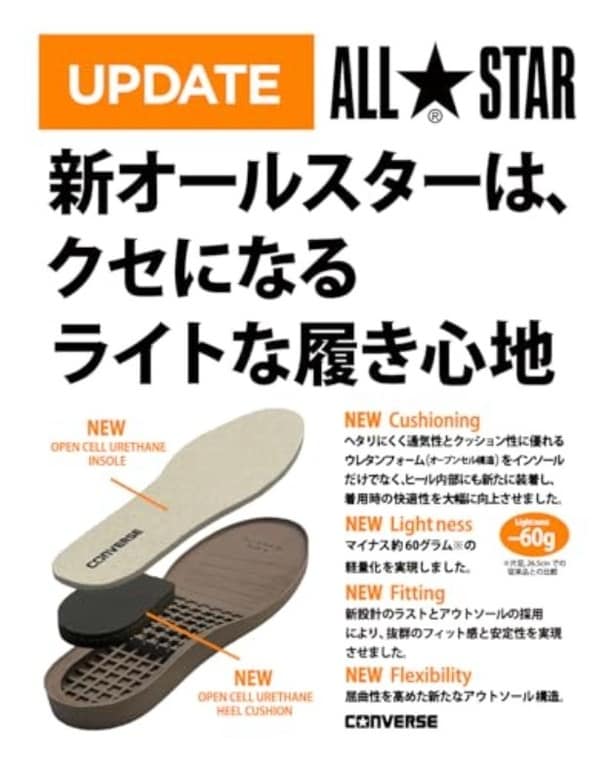 amazon_2 (8)