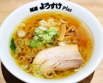 佐野らーめんなどサービスエリアグルメが満載！東北道・佐野SA(上り線)がリニューアルした「ドラマチックエリア佐野」誕生！