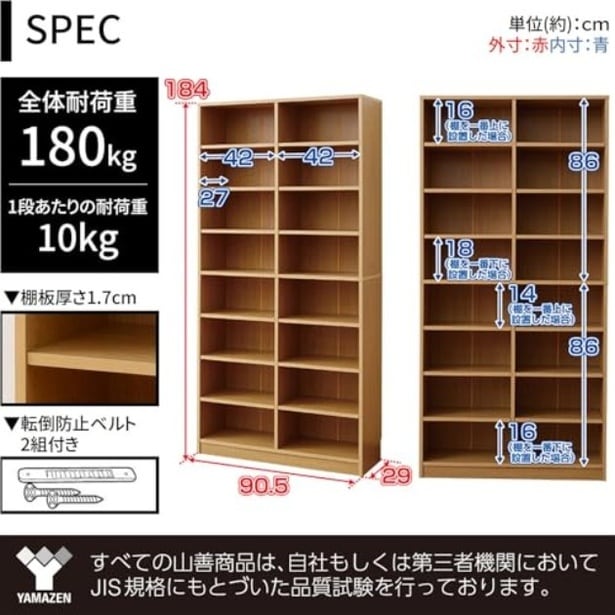 amazon_1 (11)