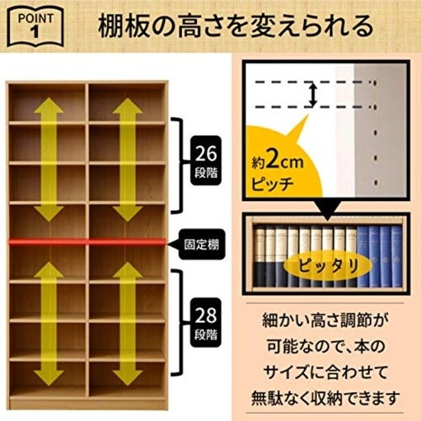 amazon_3 (11)
