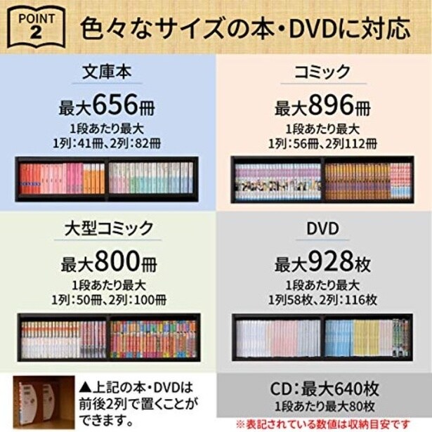 amazon_4 (11)