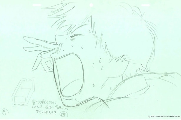 『サマーウォーズ』の原画。鉛筆の線に作画の息遣いが残されている
