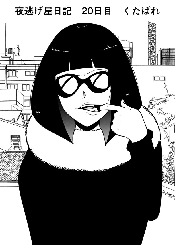 01