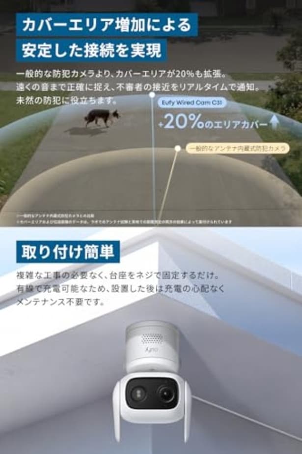 amazon_3 (17)