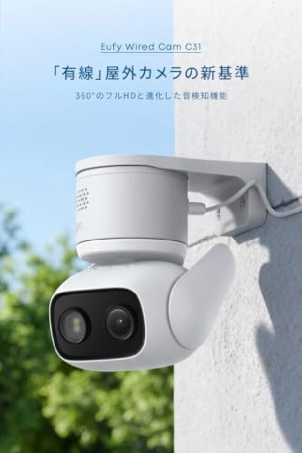 amazon_1 (17)