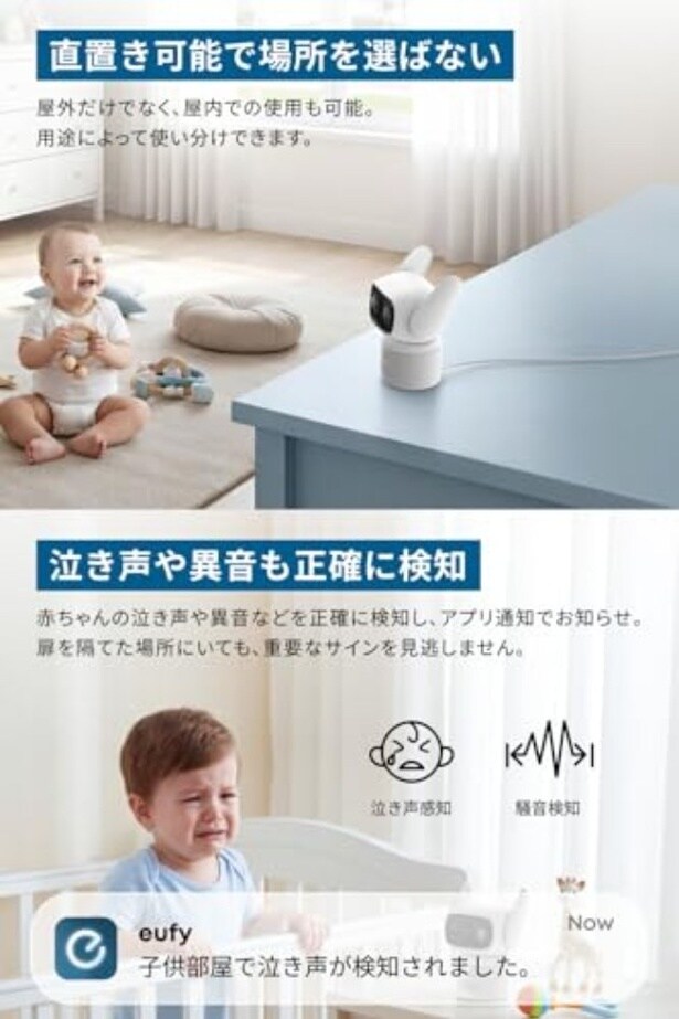 amazon_4 (17)