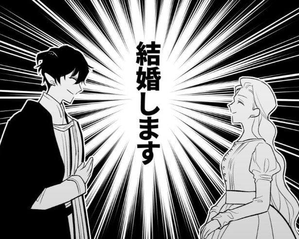 サムネイル1