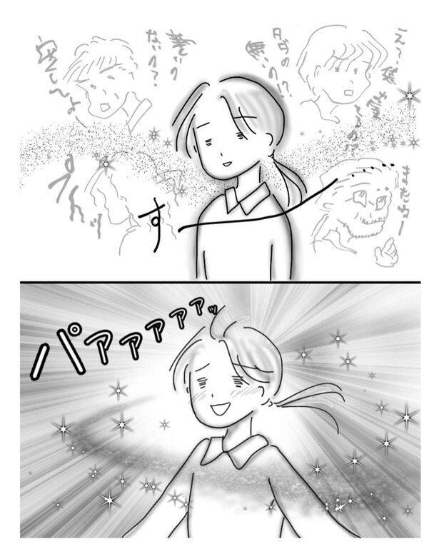 エコバッグ(4)