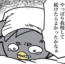「駅員のスキルは転職に使いづらい？」正社員試験に落ち退職を決意→でも転職活動で直面した分厚い壁【作者に聞く】