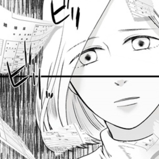 父は自分の娘を庇うことなく、離婚届を眼の前でビリビリに破ってしまった。