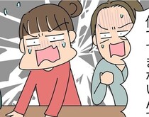 3時間の沈黙「子ども会の会長、誰もやりたくない！」→あみだくじで決まった“破天荒会長”のヤバすぎる提案【作者に聞く】