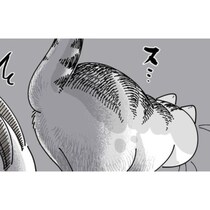 【ネコ漫画】飼い主に堂々とおしりを向ける愛猫!?その仕草に「おしり向けるのは信頼の証」などSNSでコメント続出