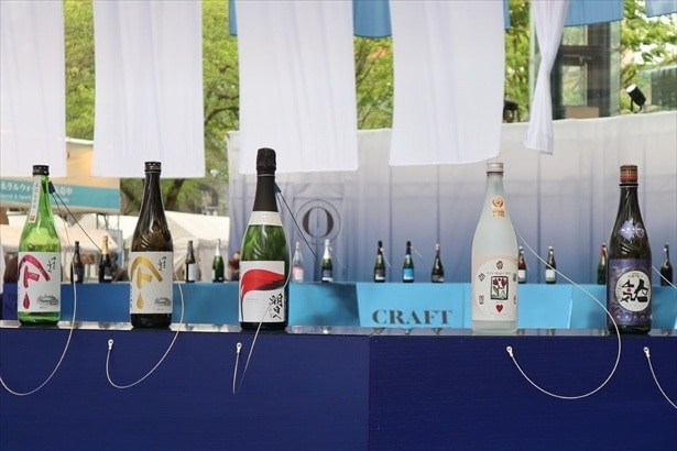 日本酒と日本食の祭典「CRAFT SAKE WEEK 2026」