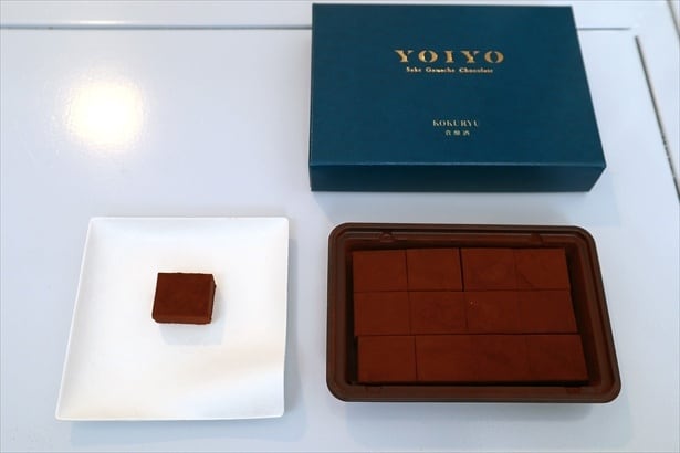 全国のクラフト酒を素材に使ったチョコレートブランド「YOIYO」が味わえる「LOTTE YOIYO」ブース