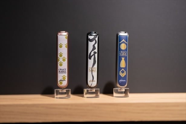CRAFT SAKE WEEK 2026とコラボした限定フロントパネル