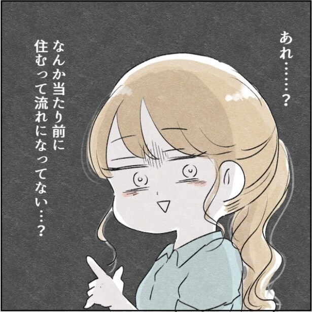 15-5
