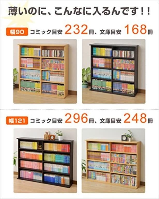 amazon_4 (14)