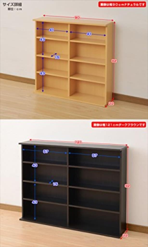 amazon_1 (14)
