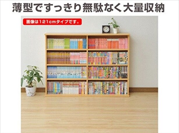 amazon_3 (14)
