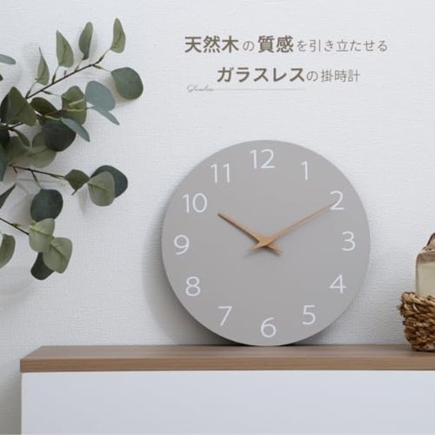 amazon_3 (38)