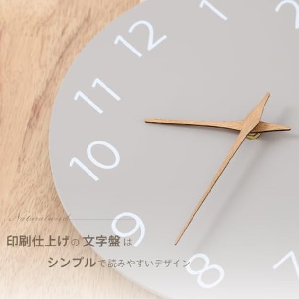 amazon_4 (38)