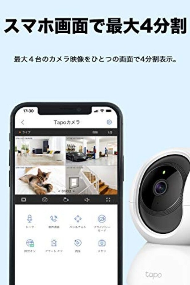 amazon_4 (18)