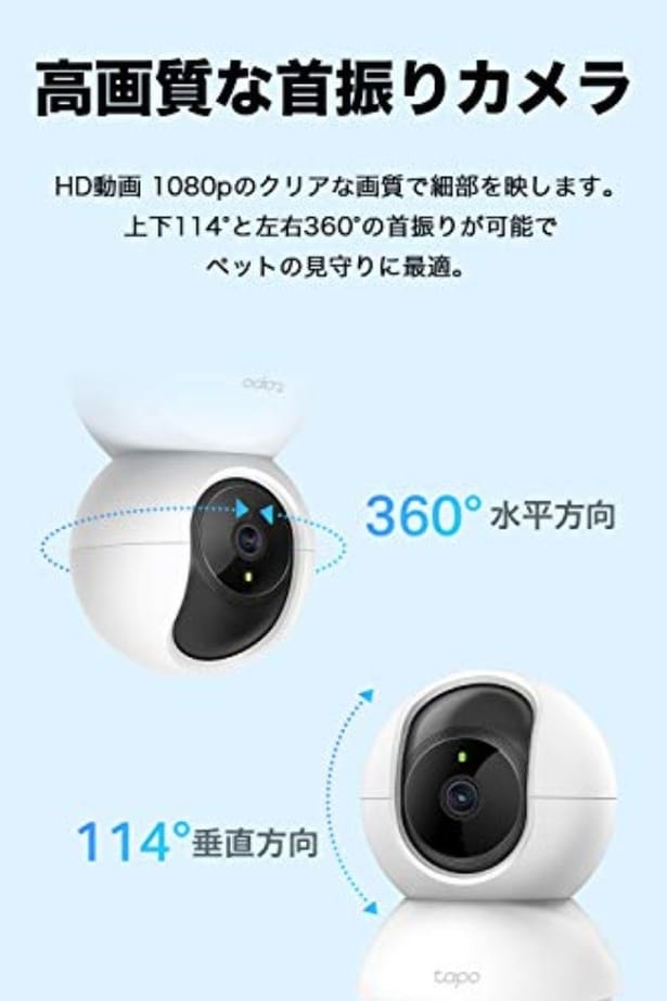 amazon_1 (18)