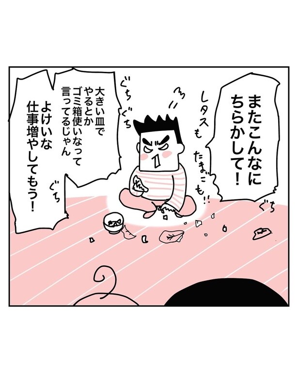息子がいい子すぎて辛い03