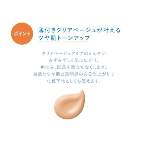 amazon_4 (15)
