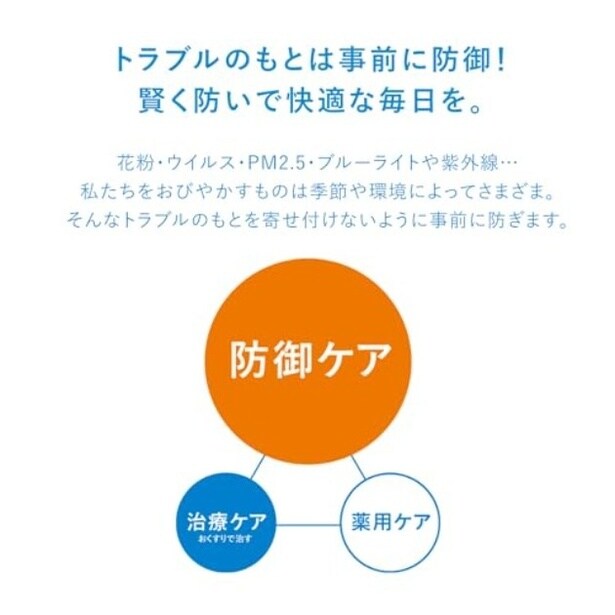 amazon_3 (15)