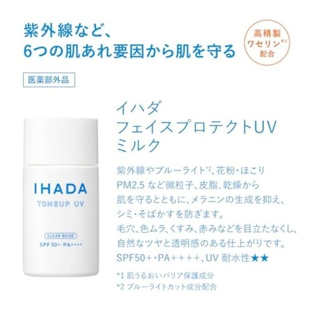 amazon_1 (15)