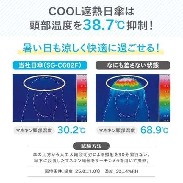 amazon_3 (21)