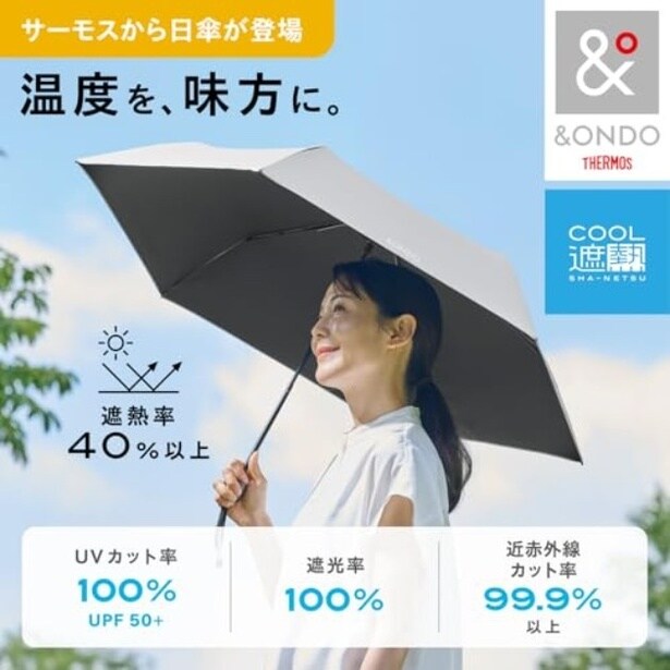 amazon_2 (22)
