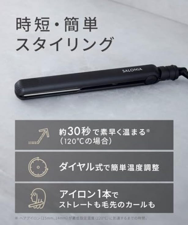 amazon_2 (42)
