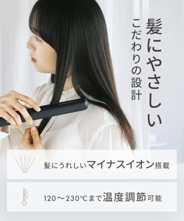 amazon_4 (42)