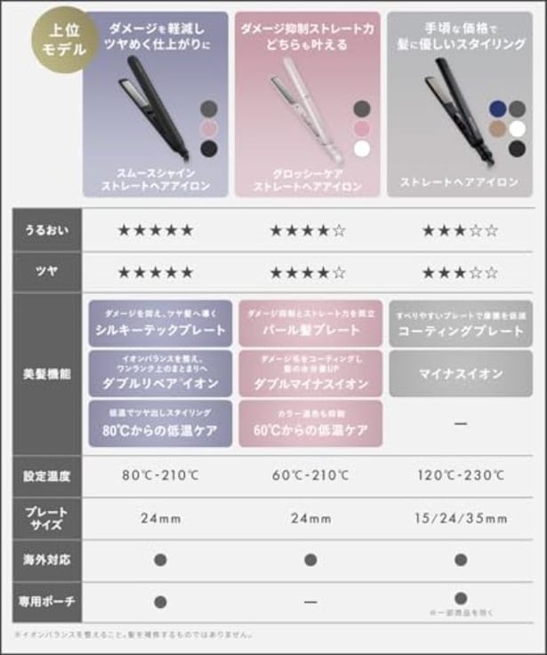 amazon_1 (42)