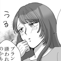 「恐ろしいけど、いそう」あざとさを武器に、職場の“姫”に君臨！強烈なキャラクター制作のこだわりは？【漫画の作者に聞く】